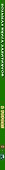 В городе - 2