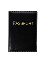 Обложка для паспорта Привилегия иск.кожа, бежевая