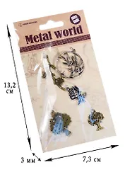 Шармы Цветы (металл) (5шт.) (73х133) (1100079)