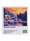 Картина по номерам Art Idea 40*50см. Зимний пейзаж (A073) - 0
