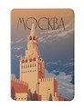 Магнит тревел постер Спасская башня (картон) (Москва) (МК/205/001)
