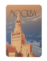 Магнит тревел постер Спасская башня (картон) (Москва) (МК/205/001)