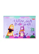 Альбом для рисования Hatber, "Счастливчики", А4, 32 листа, в ассортименте