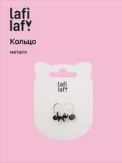 Колечко «Котик с клубком», зеленый, металл, Lafilaf