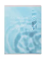 Тетрадь А4 80л кл. "Будь собой" двойная обложка прозр.пластик, печать, ассорти