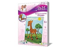Роспись по холсту Жираф (33216) (18х24) (5+) (Делай с мамой)