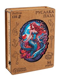 Фигурный пазл «Русалка», дерево