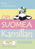 Opi suomea Kamillan kanssa (Учи финский с Камиллой )