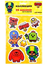 Набор наклеек Brawl Stars, А5