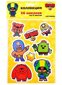 Набор наклеек Brawl Stars, А5