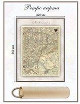 Карта-ретро Поволжье, состояние на 1902 г.