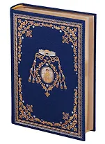 Лунный камень