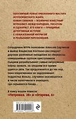 Огарева, 6 - 1