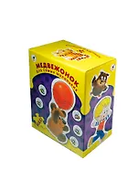 ДСМ.Медвежонок/2134