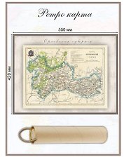 Карта-ретро Орловской губернии, состояние на 1897 г.
