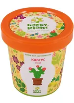 Набор для выращивания Горшок Кактус Егоза (hpn-2)