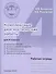 Комплексные диагностические работы для 4 класса. Рабочая тетрадь - 0