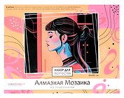 Набор для творчества Origami. Алмазная мозаика «Девушка-аниме», 30 х 40 см, на подрамнике, с полной выкладкой