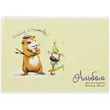 Альбом для рисования Феникс+, "Хомячок", А4, 40 листов, на скрепке