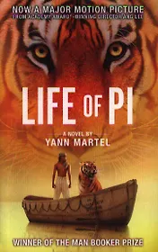 Life Of Pi