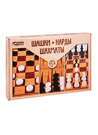 Игра настольная ШашкиНардыШахматы (большие)