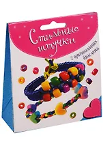 Изготовление браслетов из шелковых шнурков