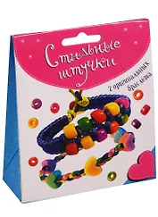 Изготовление браслетов из шелковых шнурков