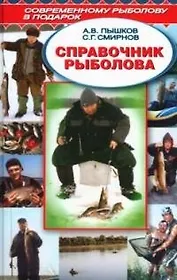 Хороший нож