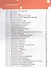 Письмо Тетрадь для детей 6-7 лет (2,4,5 изд) (мПоДорВШк) Ульева (ФГОС ДО) - 1