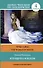 Женщина в белом. Уровень 4 - 0