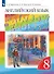 Rainbow English. Английский язык. 8 класс. Учебник. В двух частях. Часть 2 - 0