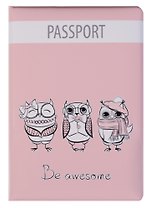 Обложка для паспорта Совы (Be awesome) (ПВХ бокс) (ОП2018-180)