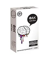 НИ Фак мой мозг (18+) (MAG119860) (коробка) (Hobby World)