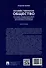 Хозяйственное общество как субъект гражданского права и система организующих его корпоративных отношений. Монография - 1