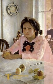 Блокнот. Третьяковская галерея (Девочка с персиками)