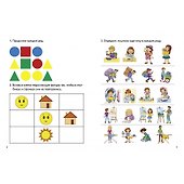 Логопедические тесты. 5-6 лет - 1