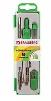 Готовальня 5 предм., "Klasse" циркуль 125мм, 2 вставки, грифель, точилка, пенал, BRAUBERG