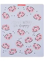 Тетрадь в клетку Academy Style, "Кусочек счастья", 96 листов