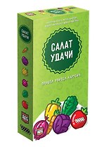 Настольная игра Hobby World Салат удачи 915259