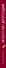 Искусство дегустации - 2