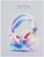 Дневник для музыкальной школы, "Дизайн 10 (25)"