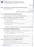 Текстиль в формировании архитектурной среды (ПИ) (м) Гаврилина - 2