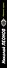 МУР(м).Мелочи сыска - 2
