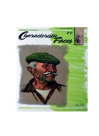 Отличительные лица / Characteristic Faces (№29)