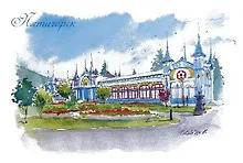 Открытка Пятигорск "Лермонтовская галерея"