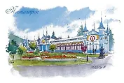 Открытка Пятигорск "Лермонтовская галерея"