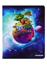 Тетрадь предметная в клетку Феникс+, "Космос. Биология", 48 листов