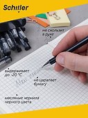 Ручки шариковые черные 12шт "Slim Glide" 0,7мм, Schiller - 2
