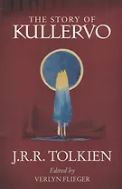 The Story of Kullervo