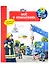 Что? Почему? Зачем? Все о спасателях (с волшебными окошками) - 0